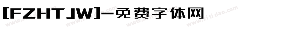 [FZHTJW]字体转换